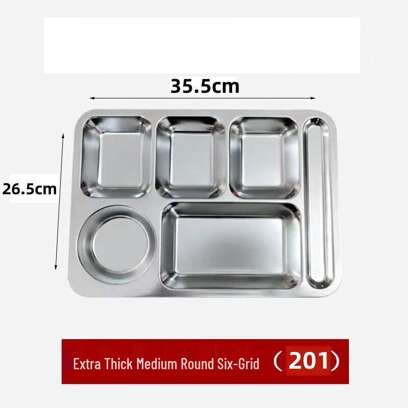 Yingtang Stainless Steel 5-Compartment Canteen Tray