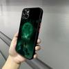 The Weeknd Kiss Land Phone Case For Iphone 17 16 15 14 13 12 Pro Max Xr Air Plus Skin Feel Black Hard Shell Cover
