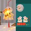 Chinese Handheld Rabbit  Lantern Handmade Light-Up Bunny Lantern  Mid-Autumn Festival