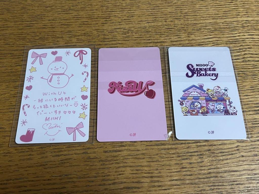 [USED] NiziU Miihi 10,000 yen bonus trading card