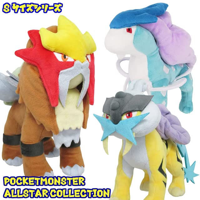 Pokemon Plush Toy S Pokemon All Star Collection Birthday Christmas Present Pz-sanei001 (Entei)