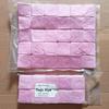 Nail & Eyelash Glue Cleaning Wipes -  Nail Polish Remover Cotton Pads