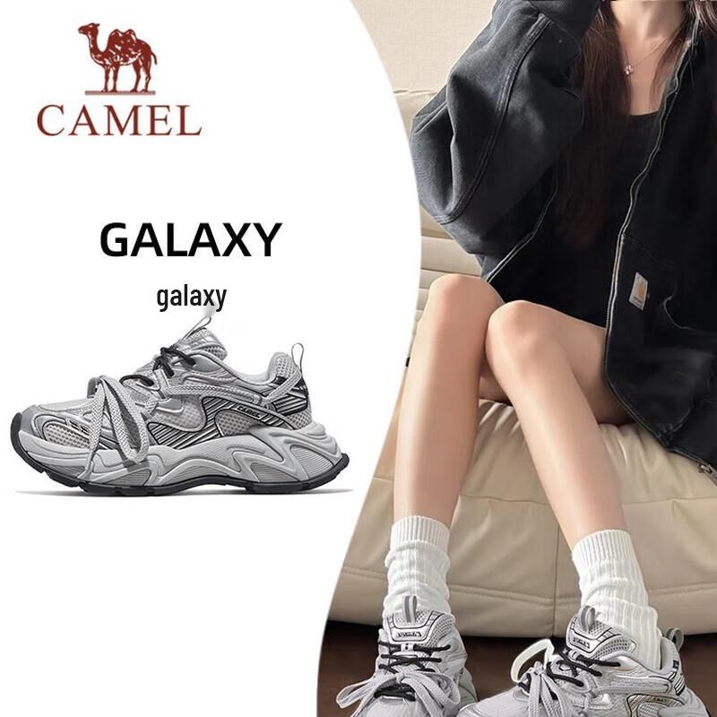 Camel Women s Outdoor Casual Shoes 40