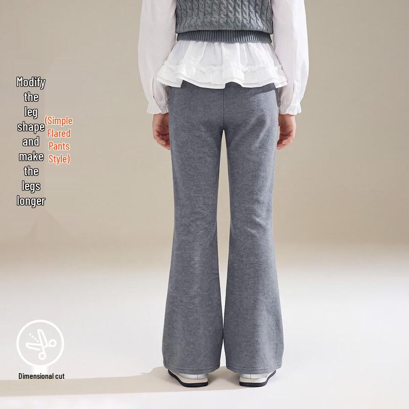 ASK JUNIOR Girls' Fleece-Lined Winter Casual Flared Pants