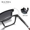 CG7703Super Light TR90Magnetic polarized prescription glasses for men and women, square frame sunglasses for drivers