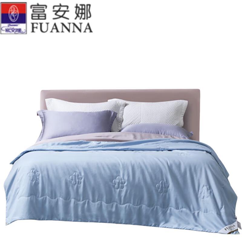 Fuanna Pure Tussah Silk Summer Comforter