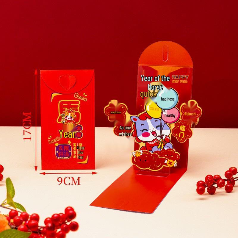 2026 Year of the Horse 3D Creative Red Envelope for Children's Lucky New Year Money