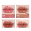 AZTK - Brownish Glow-Lasting Melting Lip Jello - 6 Colors