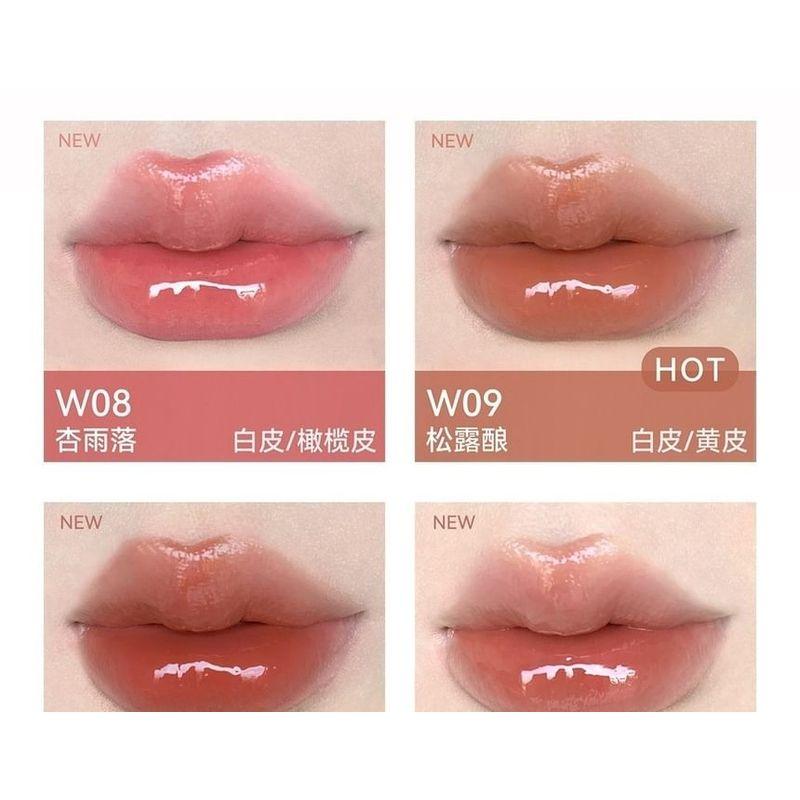 AZTK - Brownish Glow-Lasting Melting Lip Jello - 6 Colors
