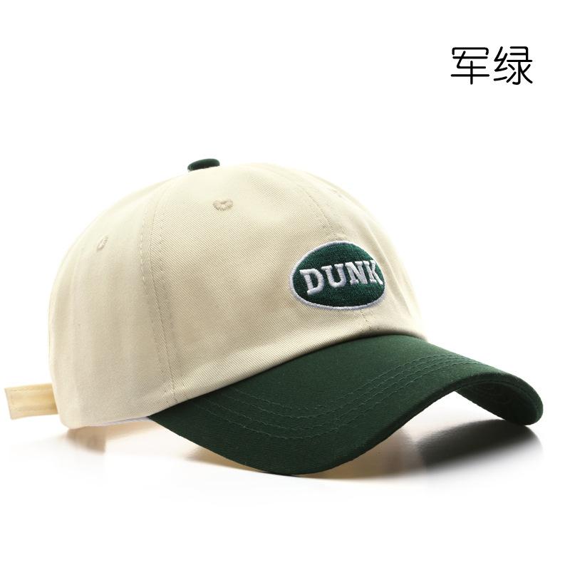 Mote Broderi Baseball Cap Sommer Utendørs Justerbar Hip Hop hatter Bone Snapback Hat