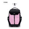 Jingshang Expandable Rolling School Backpack