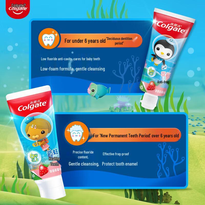 Colgate Kids Fluoride Toothpaste, Peach Milk, 70g