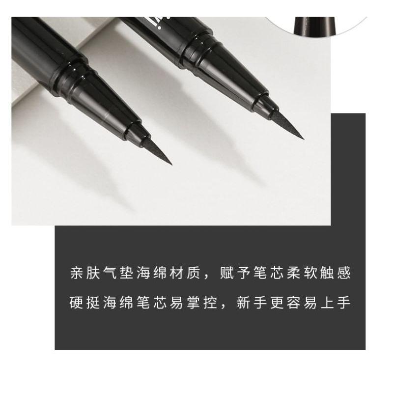 xixi - Straight Line Dense Liquid Eyeliner - (1-2)