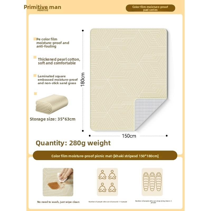 Aluminum film moisture-proof mat outdoor camping thickened wear-resistant lightweight folding four-season universal portable