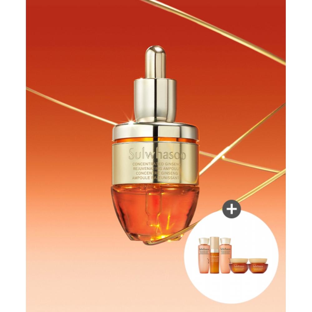 

Sulwhasoo Jeongumsaeng Ampoule 20g none