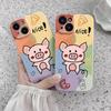 Applicable To Apple 11/11promax Mobile Phone Case Cute Cartoon 11mini All-inclusive Film Soft Shell Nice Pig