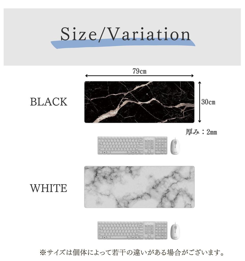 Large Mouse Office Desk Gaming Mouse Long Pad, Mat, Pad, Size, Non-Slip (1. White)