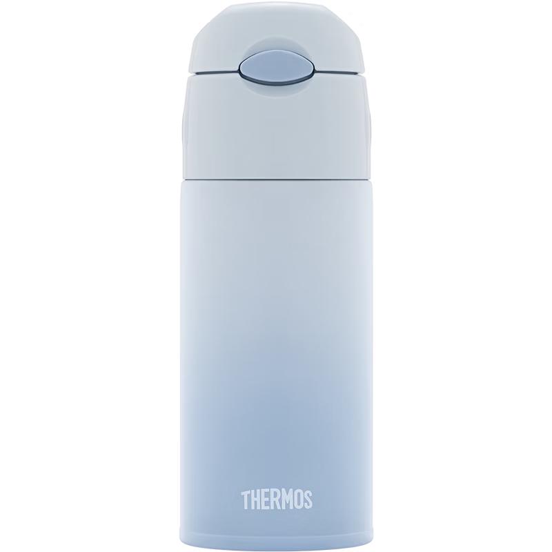 THERMOS 400ml Insulated Straw Cup