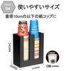 G-MODELL Cup Holder Paper Cup Holder Cup Dispenser