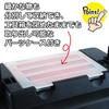 SK11 Stainless Steel Tool External Width 380 x Depth 275 x Height 255 Box, Dimensions mm, SSC-380W