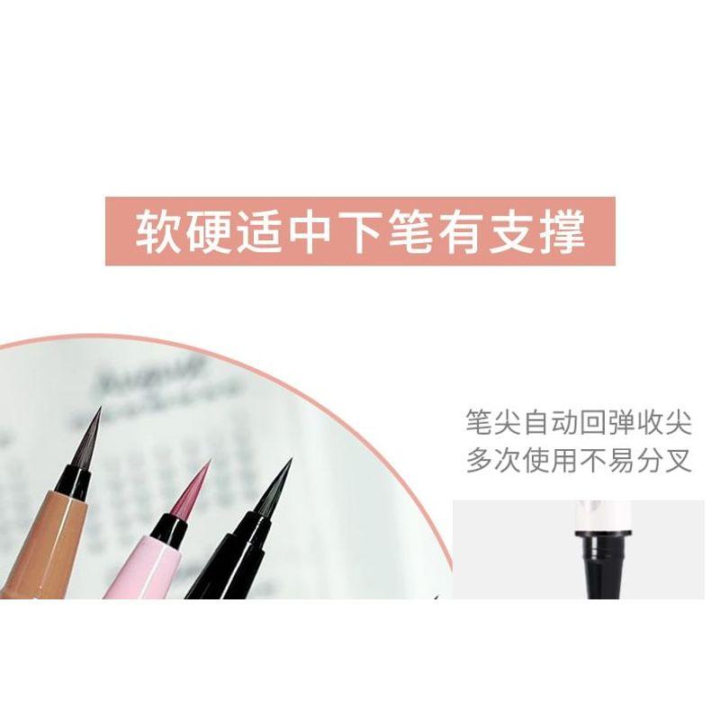 xixi - Slim Bright Colorful Eyeliner - 1-3