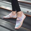 Indoor fitness shoes yoga ******** rope treadmill shoes soft sole squat shock absorption training sneakers