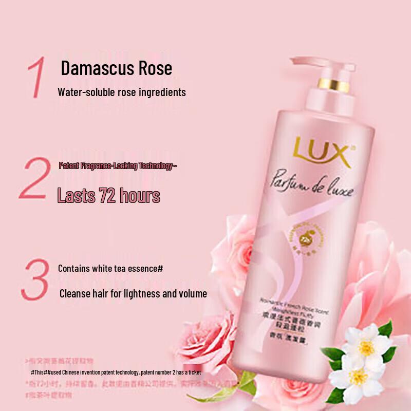LUX Rose Garden Smooth Hair Shampoo