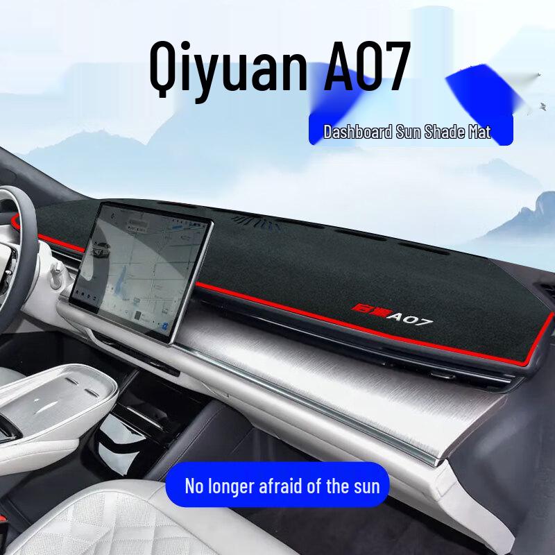 Changan Qiyuan A07 Dashboard Sunshade & Light Blocking Pad