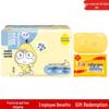 Shanghai Sulfur Soap & Jieling Sanitary Pads Bundle