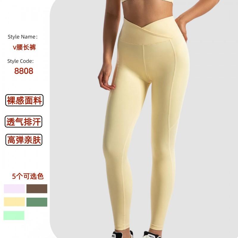 Womens High Waist V-Cut Yoga Leggings 9/10 Length Compression Fitness Pants Gym Running Cycling Outdoor