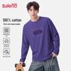 Baleno Men's 220G Pure Cotton Long-Sleeve Crew Neck T-Shirt