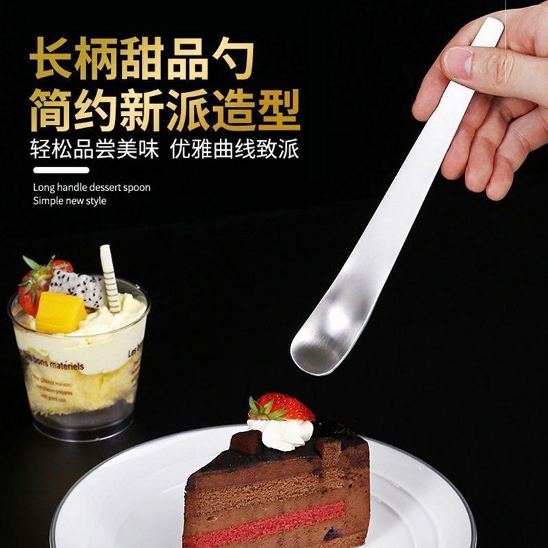 Household dessert spoon stainless steel flat head spoon long handle digging spoon cake ice cream cheese spoon stirring dumpling picking stuffing spoon
