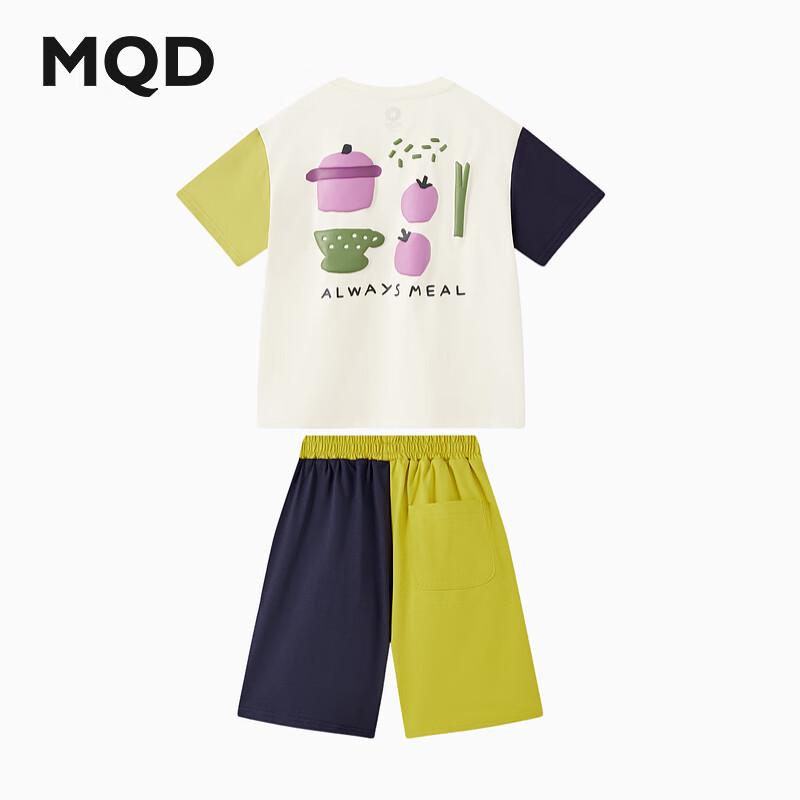 MQD Boys  Summer Outdoor Camping Color-Block Set 160cm