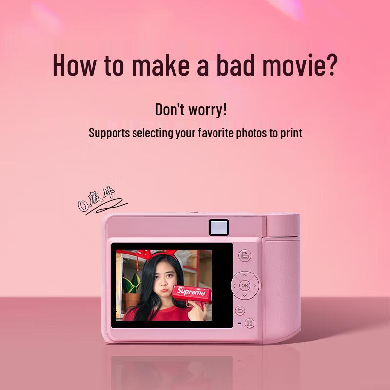 

HPRT Z1 Mini Portable Instant Photo Printer