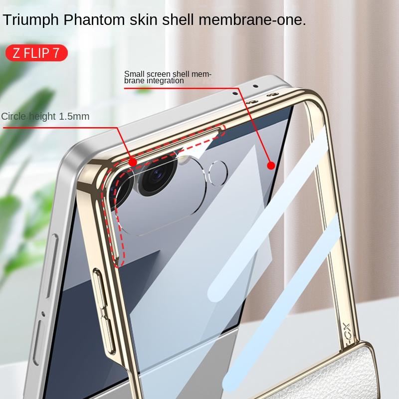 For Samsung Galaxy Z Flip 7 Case Luxury PU Leather Middle Hinge With Stand Protect Back Cover Case For Z Flip 7 Phone Shell