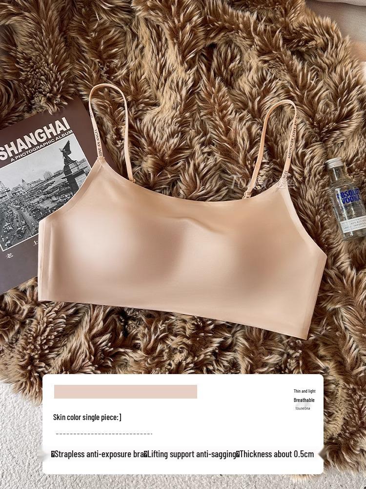 

Бесшовный сатиновый бюстгальтер-минимайзер бандо с поддержкой снизу и боковой поддержкой для женщин с большой грудью L (80ABC) телесный