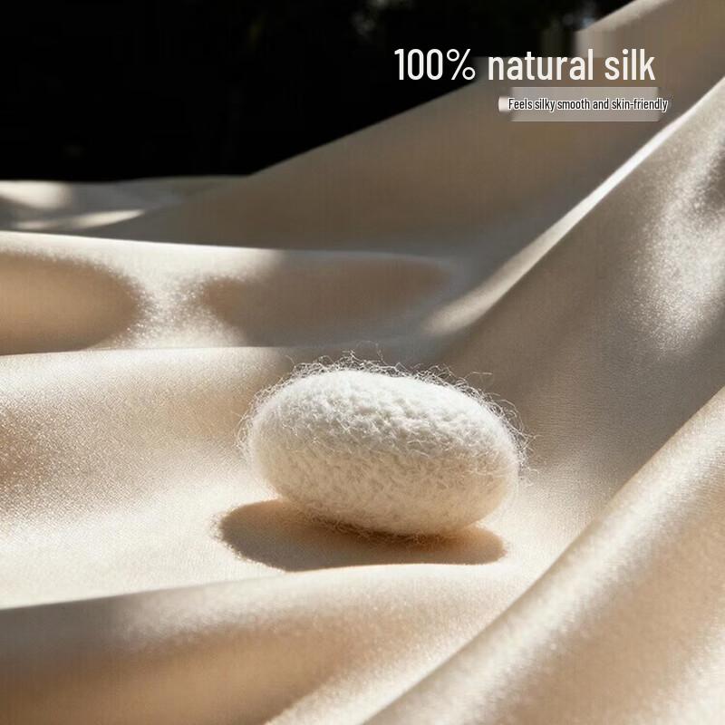 FUANNA Antibacterial Summer Silk Quilt