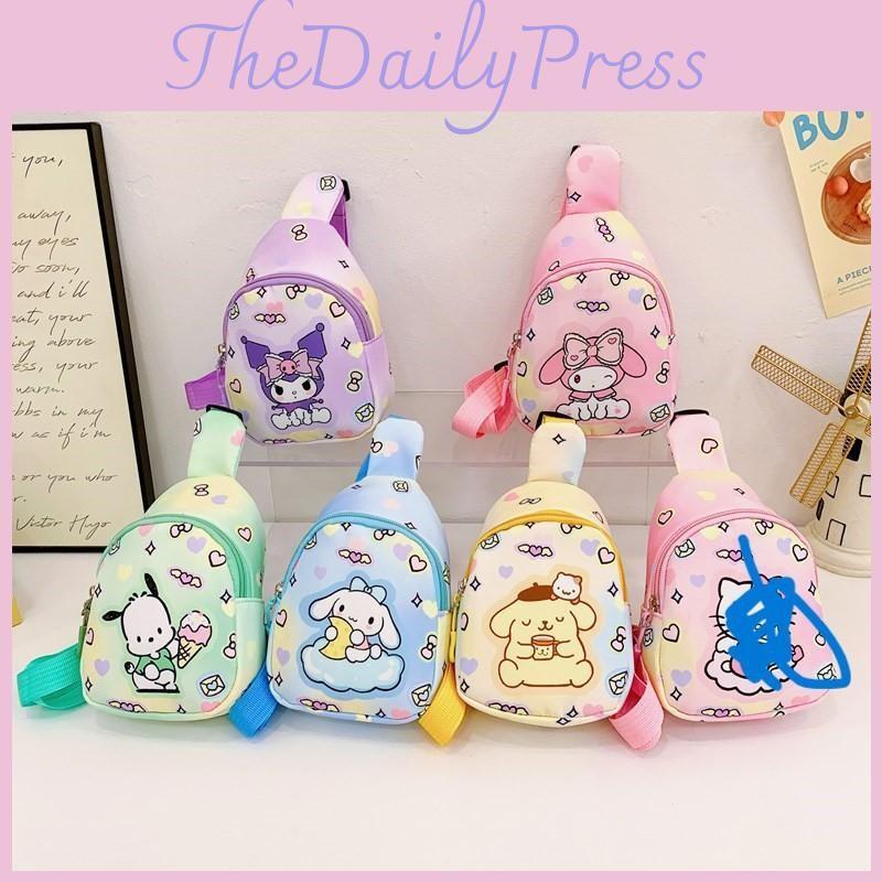 Trendy Japanese Style Cartoon Kindergarten Mini Crossbody Bag For Young Girls