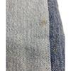 Used reconstructed denim pants