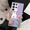 Cute Cartoon Bunny Rabbit Shockproof Phone Case for Samsung Galaxy S26 Edge S25 Ultra S24 FE S23 Plus S21 Cover Anti Fall Fundas