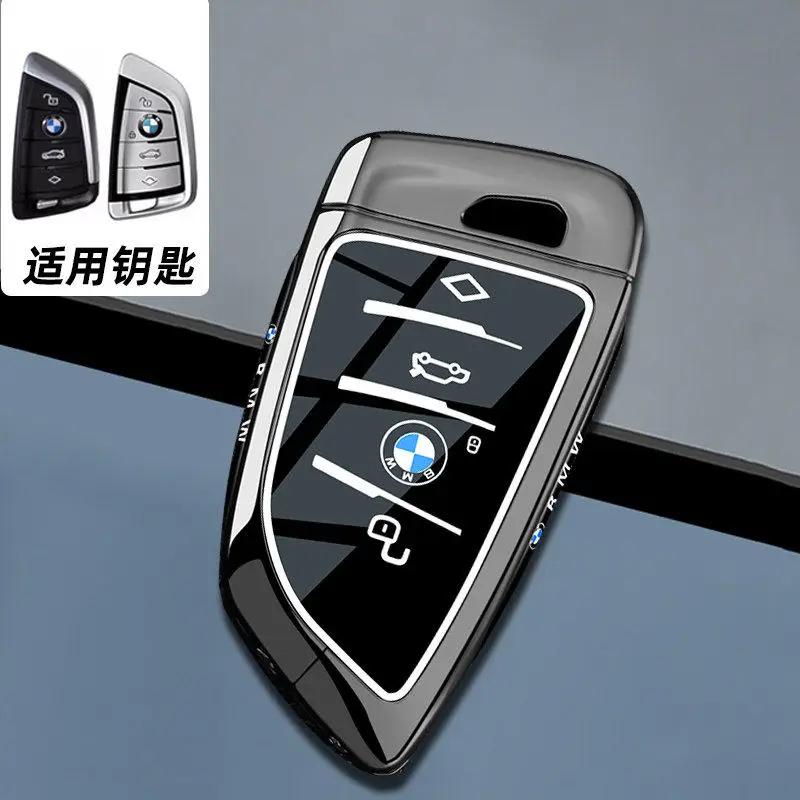Car Key Case Cover Key Bag Shell Fob for BMW X1 U11 X7 G07 XM G09 i7 7 Series G70 LCI iX I20 U06 G81 M3 Car Interior Accessaries