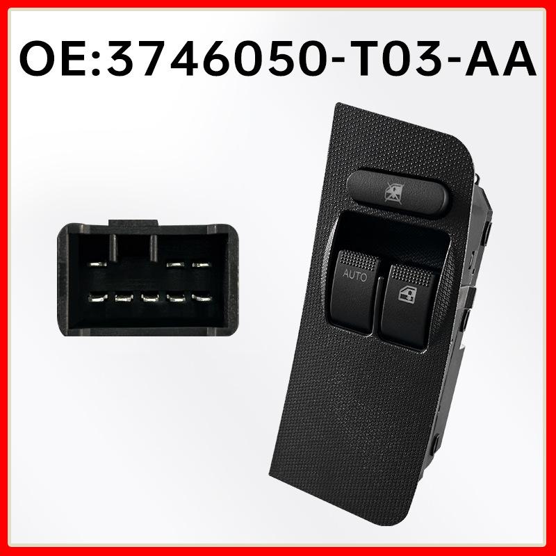 Driver s Seat Second Row Window Lifter Switch for Changan Ounuo 3746050-T03-AA