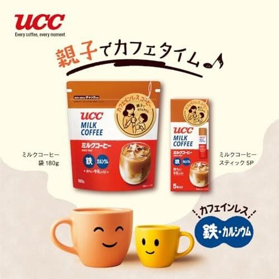 Milk Coffee 180g2 set Decaffeinated Iron Calcium Fortified