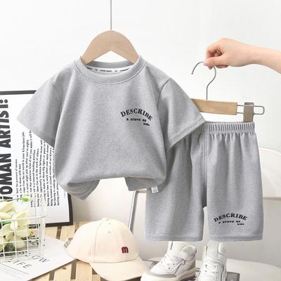 Children's Short Sleeve Set Summer Boys' Clothing Girls' Shorts Clothing T-shirts Baby Summer Clothing Children's Clothing