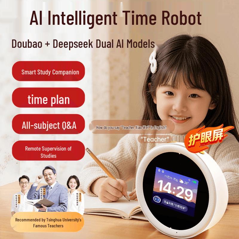 KINYO 2026 AI Smart Learning Robot Alarm Clock (CN version)