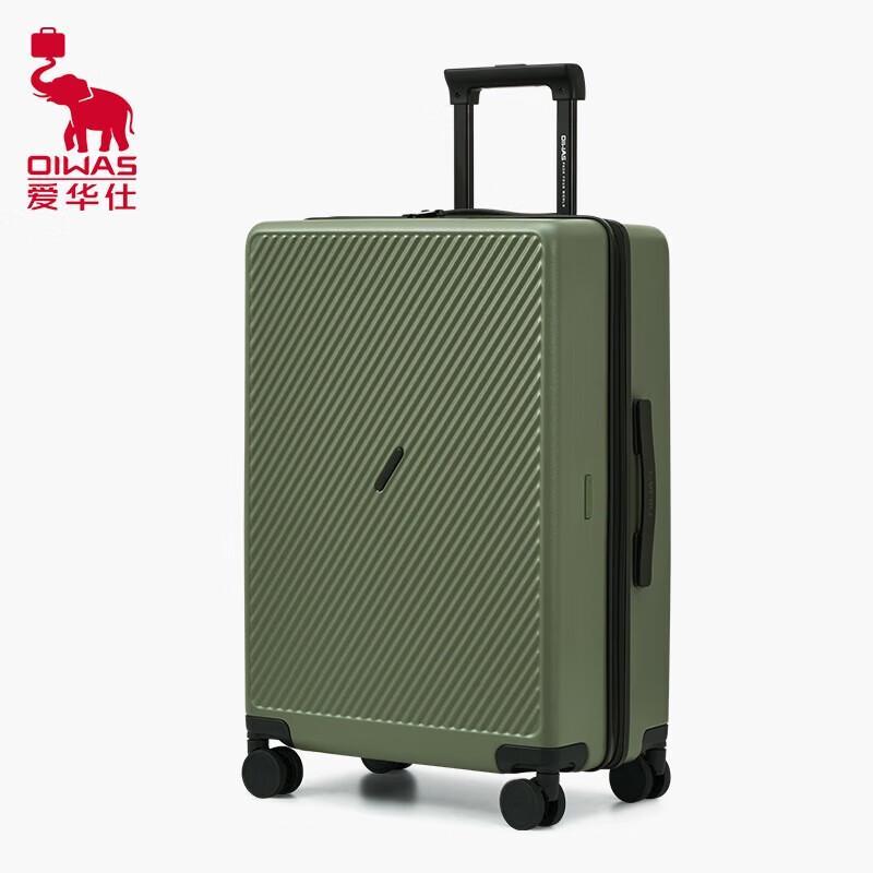 OIWAS PC Hardside Spinner Luggage