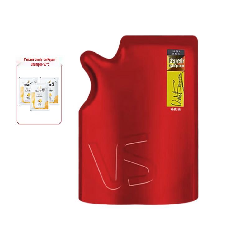 Vidal Sassoon Repair Hydrating Shampoo