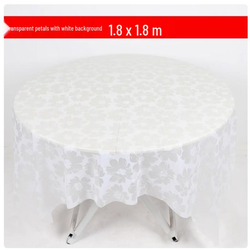 Sheng Bi Lai Disposable Round Tablecloth