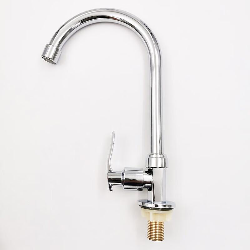 MDNG Roteerbare Keukenmengkraan