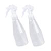 Pet Disinfectant Dilution Bottle Gardening Cleaning Spray Bottle Refillable Super Fine Misting